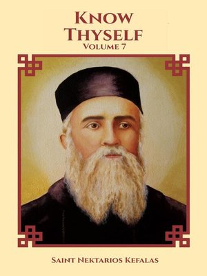 cover image of Know Thyself
